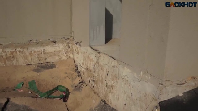 Видео разрушения нового тоннеля на Тулака в Волгограде. Новости Жирновска - форум ЖИРАФ смотреть онлайн