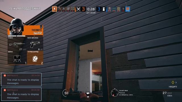 Опять теряем серебро( Рейтинг R6 смотреть онлайн