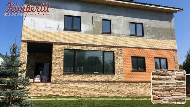 Искусственный камень Скала 10-43 для фасада загородного дома. Отзыв 10 - Ирина (Ступино) смотреть онлайн