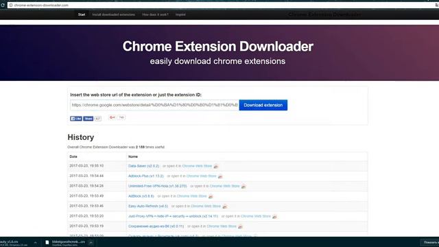 Как исправить ошибку Download interrupted смотреть онлайн