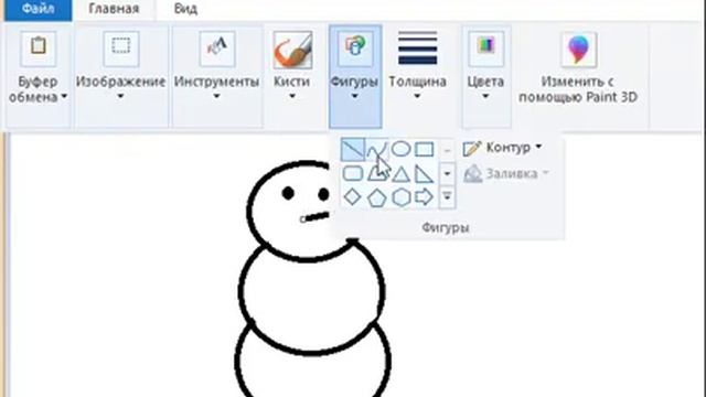 3 сынып Информатика 3 тосқан БЖБ 1 Шығармашылық және компьютер смотреть онлайн