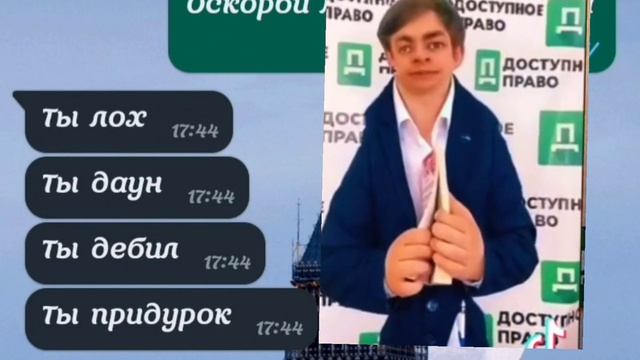 #рофл видео сделано вместе с @Siric34 смотреть онлайн