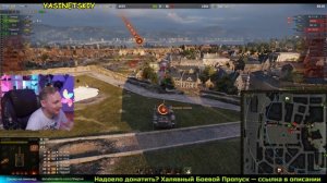 НОВЫЕ РАНГОВЫЕ БОИ, ДЖОВ СГОРЕЛ! + БОНУС В КОНЦЕ | #ДЖОВ БОМБИТ | #JOVE И УПОРАНТЫ