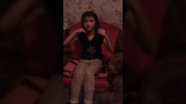 Танец на кресле смотреть онлайн