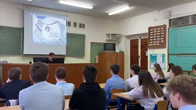 Разговоры о важном: Год педагога и наставника смотреть онлайн