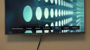 Все, что нужно знать о телевизорах TCL