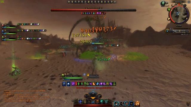 Охота в Авернусе. Уровень Третий. Ночной Шип | Neverwinter Online | M19 смотреть онлайн