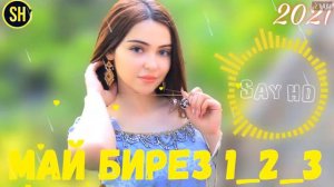 Мастер Сура Май Бирез ❤ 2021