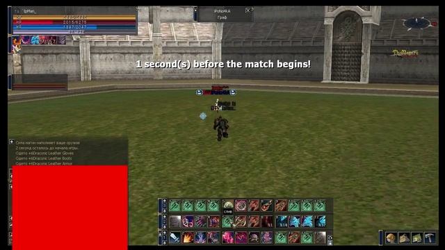 TheMega olymp смотреть онлайн