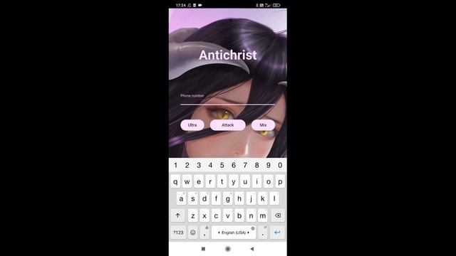 БЕСПЛАТНЫЙ СМС БОМБЕР смотреть онлайн