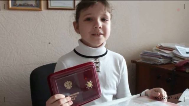 В 4 года она пошла в первый класс. Как сложилась жизнь девочки-вундеркинда? смотреть онлайн