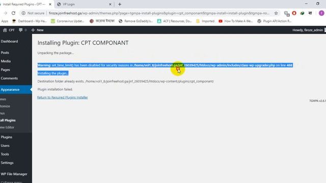 set time limit has been disabled for security reasons смотреть онлайн