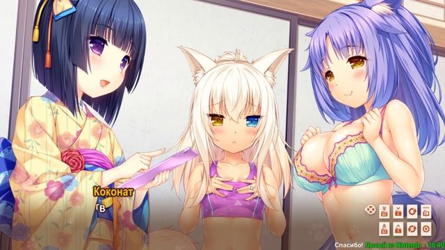 ? #2 Nekopara Extra - Намурчала на Айпонт ? смотреть онлайн