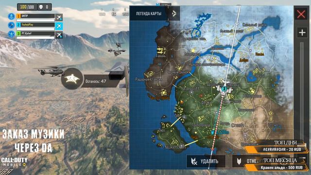 БОЛЬШОЙ СТРИМ ПО CALL OF DUTY MOBILE. КАЧАЮ РЕЙТИНГ В СИ И КБ. КАЛ ОФ ДЬЮТИ МОБАЙЛ СТРИМ смотреть онлайн