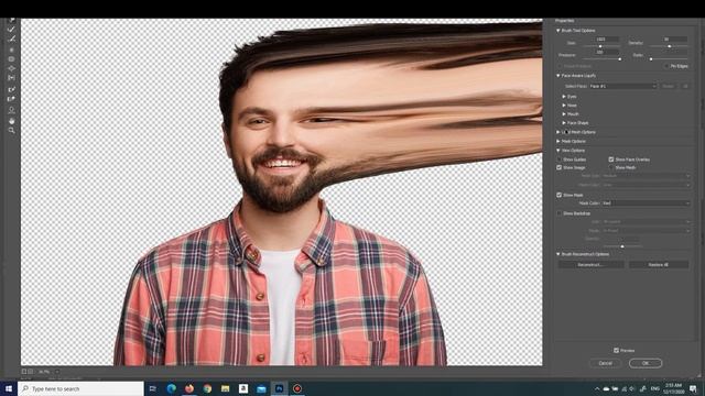 Dispersion effect Photoshop 2020 смотреть онлайн