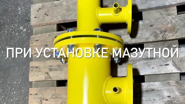 Горелка газовая вихревая ГГВ-100 смотреть онлайн