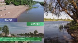 §34 "Учимся с "Полярной звездой"(9), Геограафия 8 класс, Полярная звезда, Алексеев