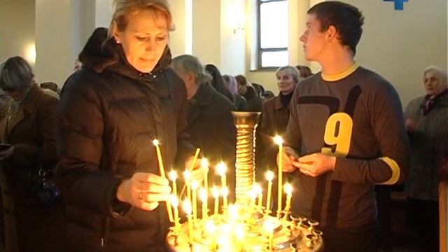 15 лютого - Стрітення Господнє смотреть онлайн