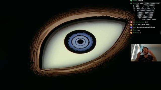 Папич смотрит Берсерка 1997 | Финал смотреть онлайн