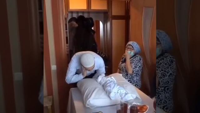 имя наречение в исламе смотреть онлайн