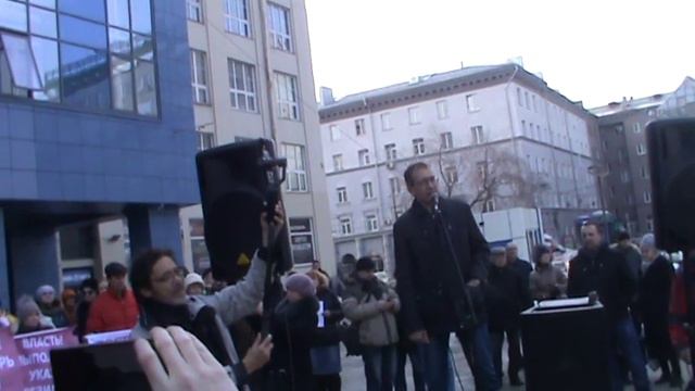 Митенг смотреть онлайн