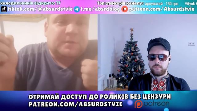 елецкие валенки смотреть онлайн