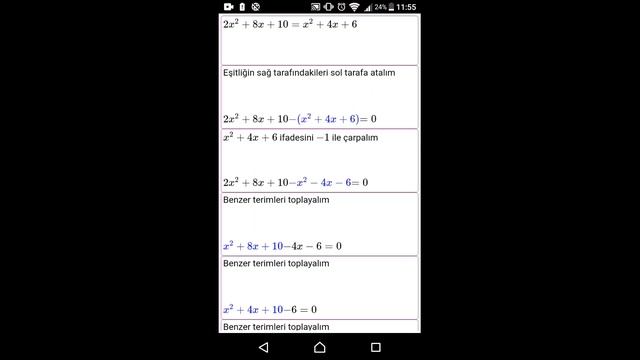 Visual Problem Solver смотреть онлайн