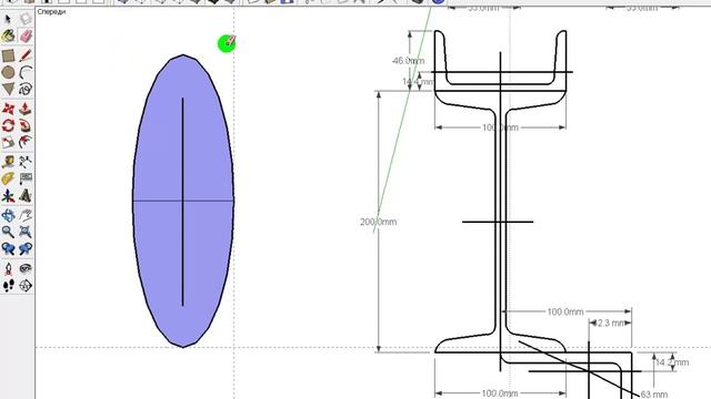 Калькулятор геометрических характеристик сечений стержней 5. Составные прокатные сечения смотреть онлайн