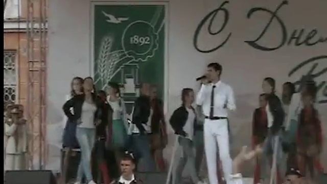 Рубцовск ,День города "Папури" Театр песни "Мечта"12,19,15 смотреть онлайн