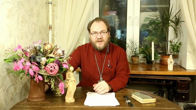 ОТВЕТЫ. Подготовка к причастию Можно ли ослабить смотреть онлайн