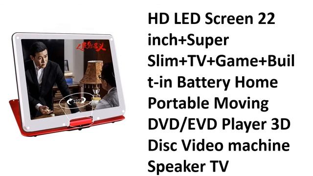 5 Best Portable DVD Players Review 2021 смотреть онлайн