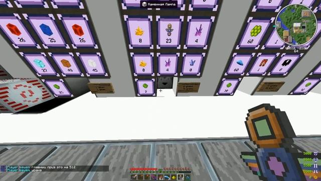 Играю в накопительную лотерею на 512 урана на /warp ship.Выпал ульт грудак смотреть онлайн