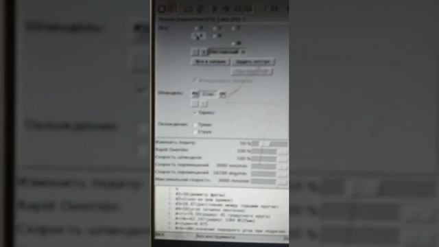 Заточка твердосплавной фрезы ф10мм смотреть онлайн
