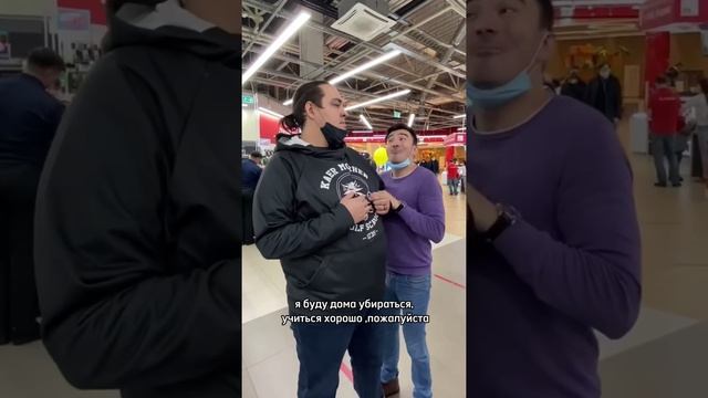 Плейстейшн ?