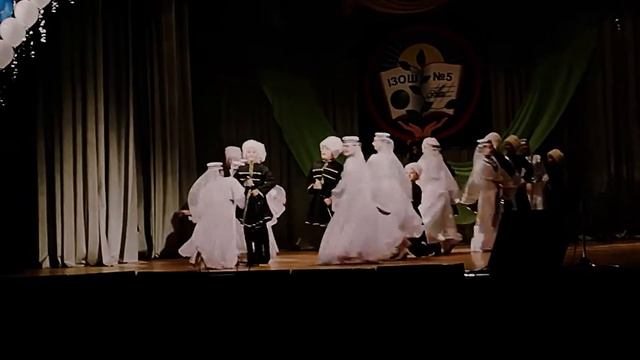 Юбилей школы№5 Кавказкий танец Выпускники 2011г смотреть онлайн