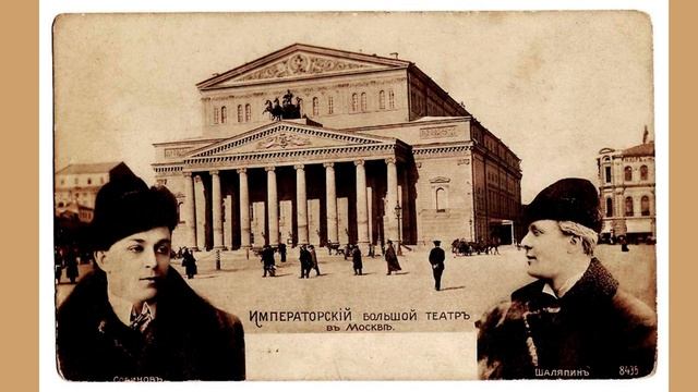 Фёдор Шаляпин. Гениальный сын земли русской смотреть онлайн
