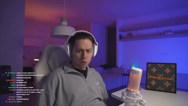 ФРАМЕ ТАМЕР О ЗОНЕ КОМФОРТА / ФРЕЙМ ТАЙМЕР О РАЗВИТИИ ХАЗЯЕВА FRAMETAMER ФРЕМТЕЙМЕР