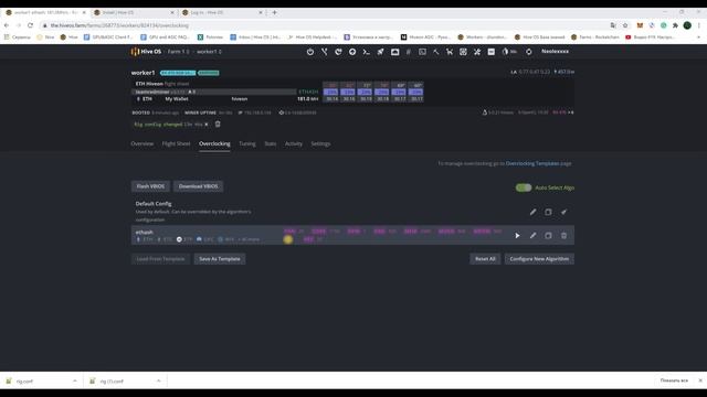 Hiveon OS for GPU rigs: Installation, Setup and Launch II GPU mining смотреть онлайн