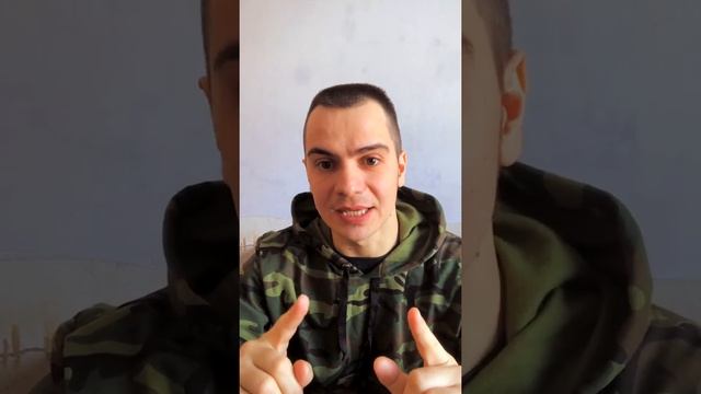 Как миллионеры выбирают себе жену | Этот фрактал поможет правильно выбрать жену смотреть онлайн