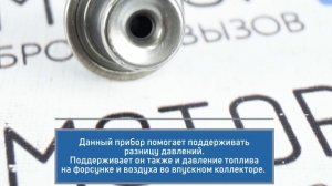 РДТ ВИЭ 380 на ВАЗ 2110-2115, Приора, Калина, Гранта, Шевроле Нива 1.6л | MotoRRing.ru