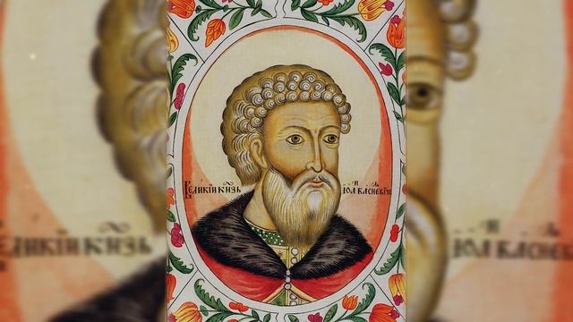 Государь: Иван III Великий смотреть онлайн