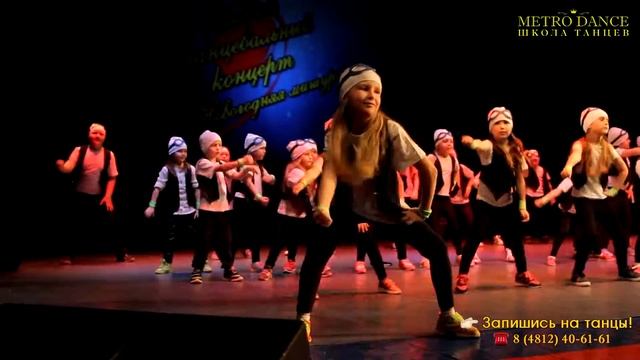 Юлия Брусилова Creazy frog смотреть онлайн