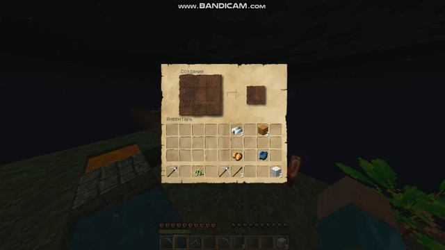 КАРАСЬ В МАЙНКРАФТ #3 скай блок смотреть онлайн