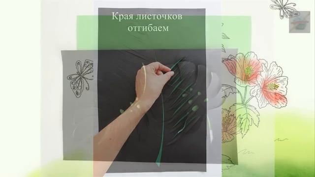 Панно из бумаги. Мастер-класс. Panels made of paper. Tutorial смотреть онлайн