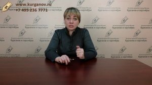 Раздел имущества супругов без расторжения брака