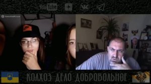 Руслан Реутовский Обычный разговор с украинцами