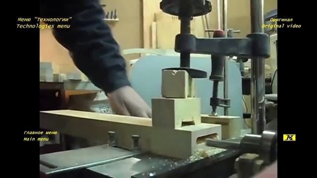Фрезеровка пазов в ножках. Milling mortises in the legs. Версия канала "Константин Z Пакару" смотреть онлайн