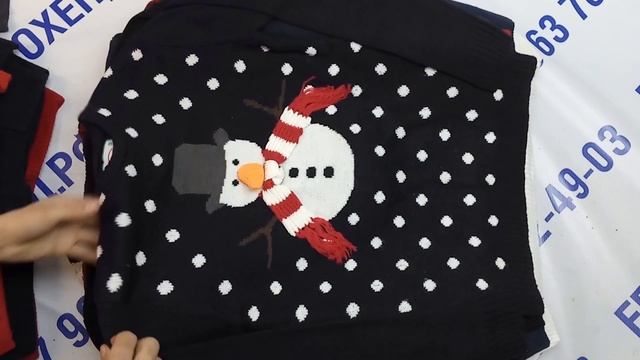 Мешок № 4126. Новогодние Свитера. Крем+ЭКСТРА. АВСТРИЯ. Арт 3142. Вес 12,8кг. Кол-во 28шт смотреть онлайн