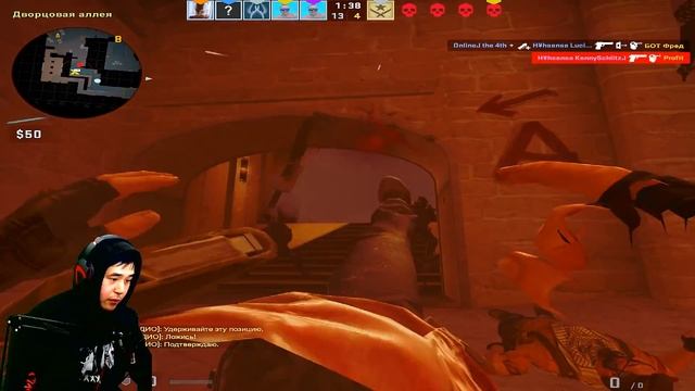 МАКРОСЫ ДАЮТ ЛИ VAC BAN (Макросы на банихоп) смотреть онлайн