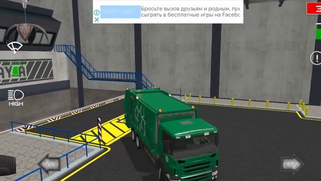 Trash Truck Simulator. Работаю  водителем   на   мусоровозе.